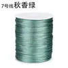 Nº 100.7m Fio de Jade Coreano Cordão para Pulseira DIY Material para Nó Chinês Cordão de Ajuste Colorido 1.5mm