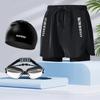 Bañador para adultos de doble capa, holgado, antivergüenza, de secado rápido, para hombre, talla grande, de aguas termales, venta al por mayor
