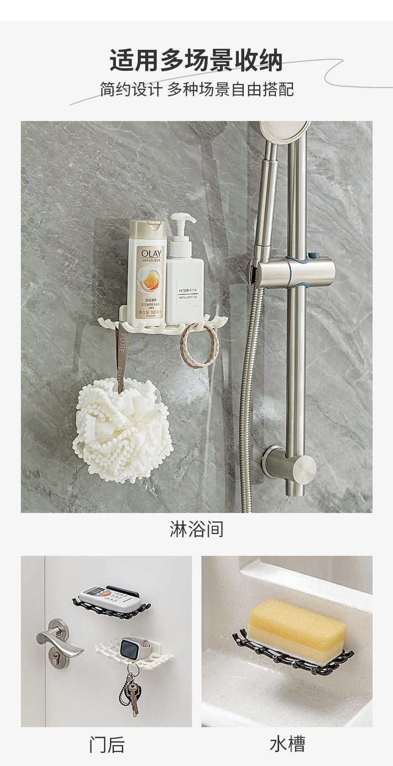 HD-网格皂架_08.jpg?x-oss-process=image/format,png