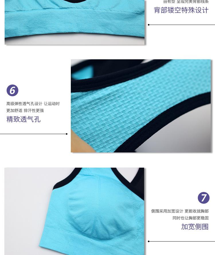 详情页_19
