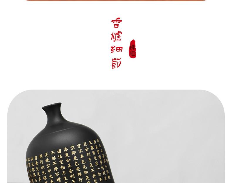 香座