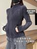 Chamarra Sudadera de Terciopelo Austriaco para Mujer Otoño e Invierno Forrada de Felpa y Engrosada Cuello Alto con Cárdigan de Fondo Top de Felpa Delgado Grueso