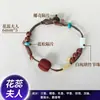 Transmisión en Vivo Pulseras Populares DIY, Cuentas de Incienso Natural, Creaciones Hechas a Mano, Dropshipping, Compra al por Mayor de Cuentas Budistas y Cuentas Sueltas