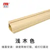 Canaleta de canto de parede PVC de sobrepor triangular invisível para cabo de rede canaleta decorativa para fiação tira de ocultação de fios de canto interno embelezamento outros