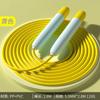 Cuerda para saltar para niños jardín de infancia estudiantes de primaria velocidad ajustable pérdida de peso carreras niños y niñas cuerda para saltar para niños al por mayor