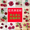Decoração de Cerimônia de Casamento com Tema Vermelho, Cena de Hotel, Arranjos de Flores, Arranjos de Flores de Teto, Flores Artificiais, Decorações de Casamento