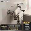 Estante para Toallas con Ventosa Baño Estante de Almacenamiento sin Taladro Barra Sola y Doble para Toallas de Baño Estante de Almacenamiento para Colgar Toallas de Baño en la Pared