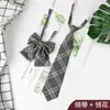 Conjunto de Corbata Gris para Pareja Decoración de Camisa Perezoso Sin Corbata Estilo Estudiante Universitario Accesorios de Pajarita Japonesa JK