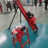 Perfuratriz Pneumática Down-The-Hole Qiancheng Skd100, Potente e de Alta Eficiência, Fácil de Instalar e Mover