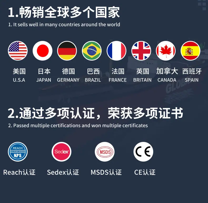 恒博-内页新_02