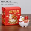 Oveja de la Suerte Reunión de Riqueza Set de Regalo Empresarial Souvenir del Festival de Primavera Reunión Anual de la Empresa Regalo de Año Nuevo Zodiaco Tendencia China Oveja Nuevo Modelo