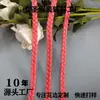 Corda Chicote Trançada de 3 Fios Alça Decorativa Embalagem de Cortina Lanyard DIY Feito à Mão Fabricante de Têxteis para Casa Venda Direta