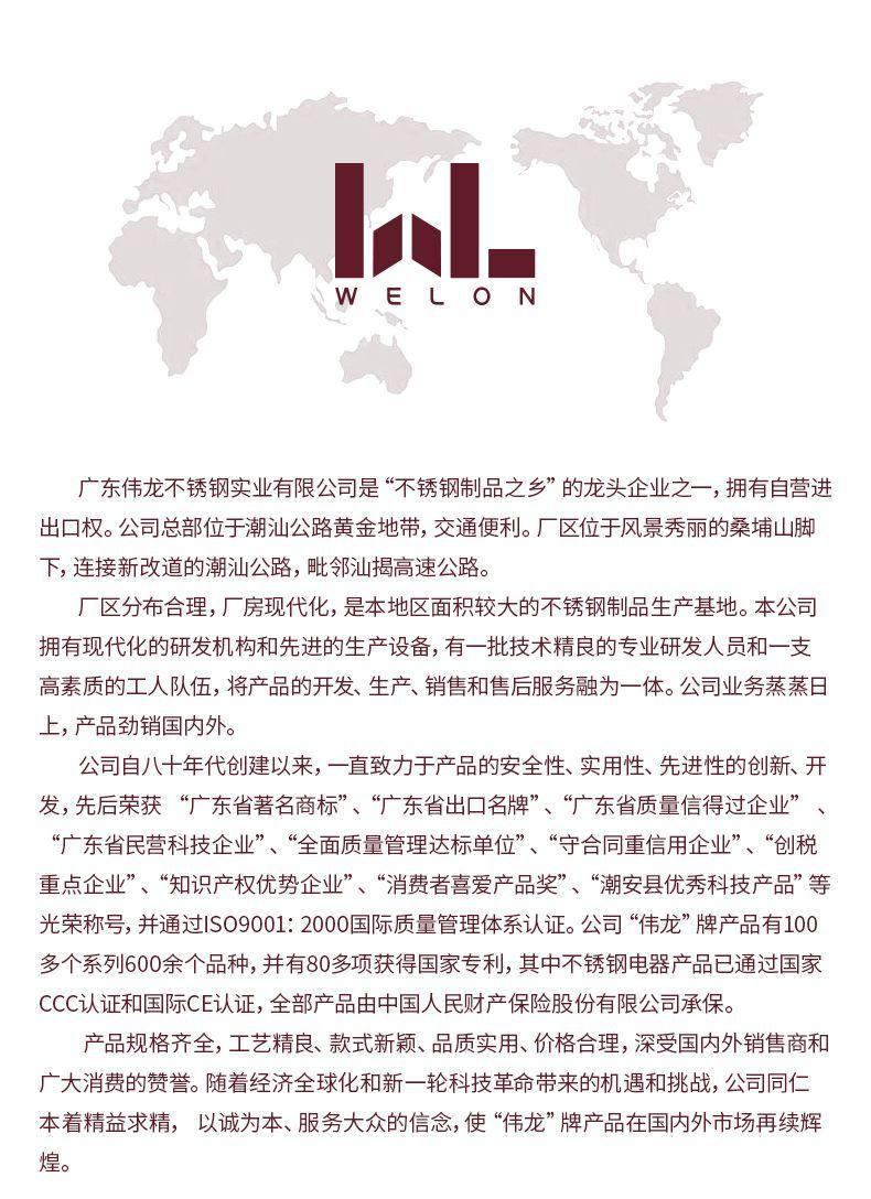 b24437975b538109e20329c67a2624