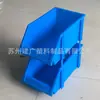 Reemplazo de estante No. Caja de 5 Compartimentos Combinados Plástico Boca Oblicua Caja de Piezas de Plástico Caja de Componentes Digitales Tornillos
