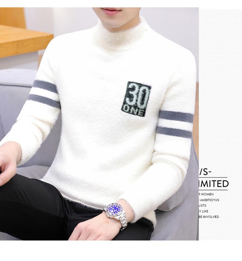 30仿貂米色详情页