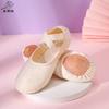 Zapatos de Baile Chenyuyang de Suela y Color Uniformes, Zapatos de Ballet de Suela Blanda, Lona de Práctica, Zapatos de Garra de Gato para Examen de Nivel Adulto sin Cordones