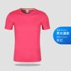 Camisetas Publicitarias de Cuello Redondo, Ropa de Trabajo Personalizada, Camisetas Deportivas de Verano de Secado Rápido de Manga Corta, Camisas Culturales para Hombre, Ropa de Trabajo Personalizada