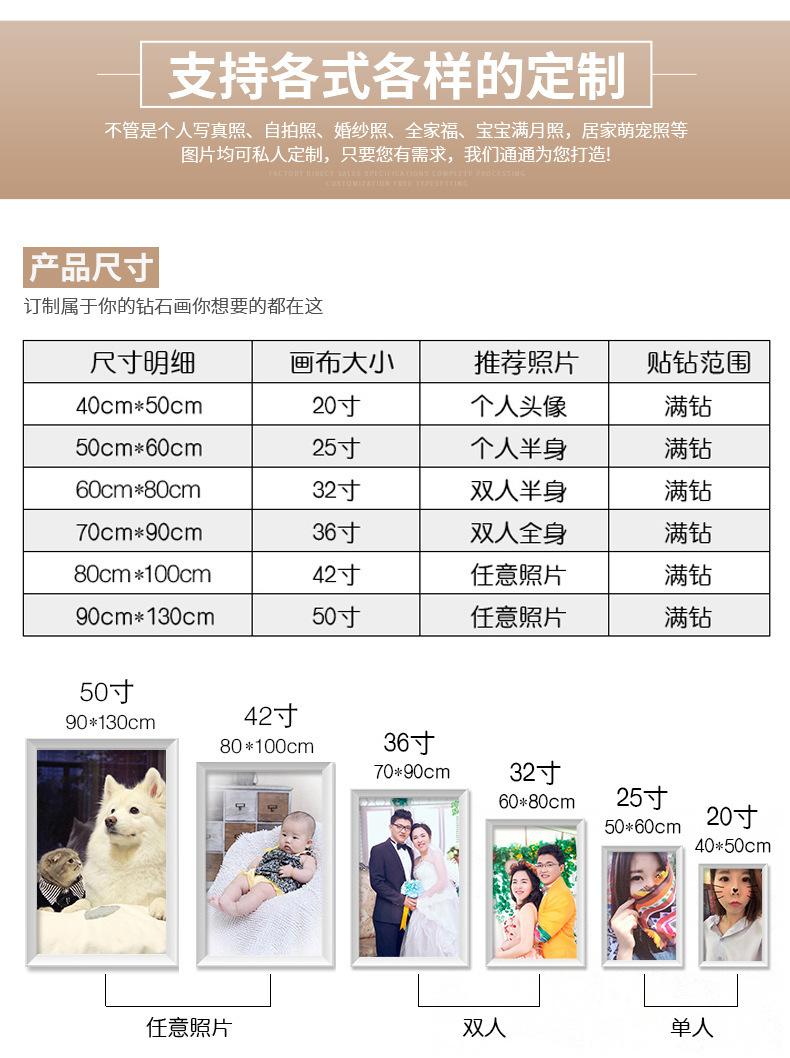 未标题-1_08.jpg