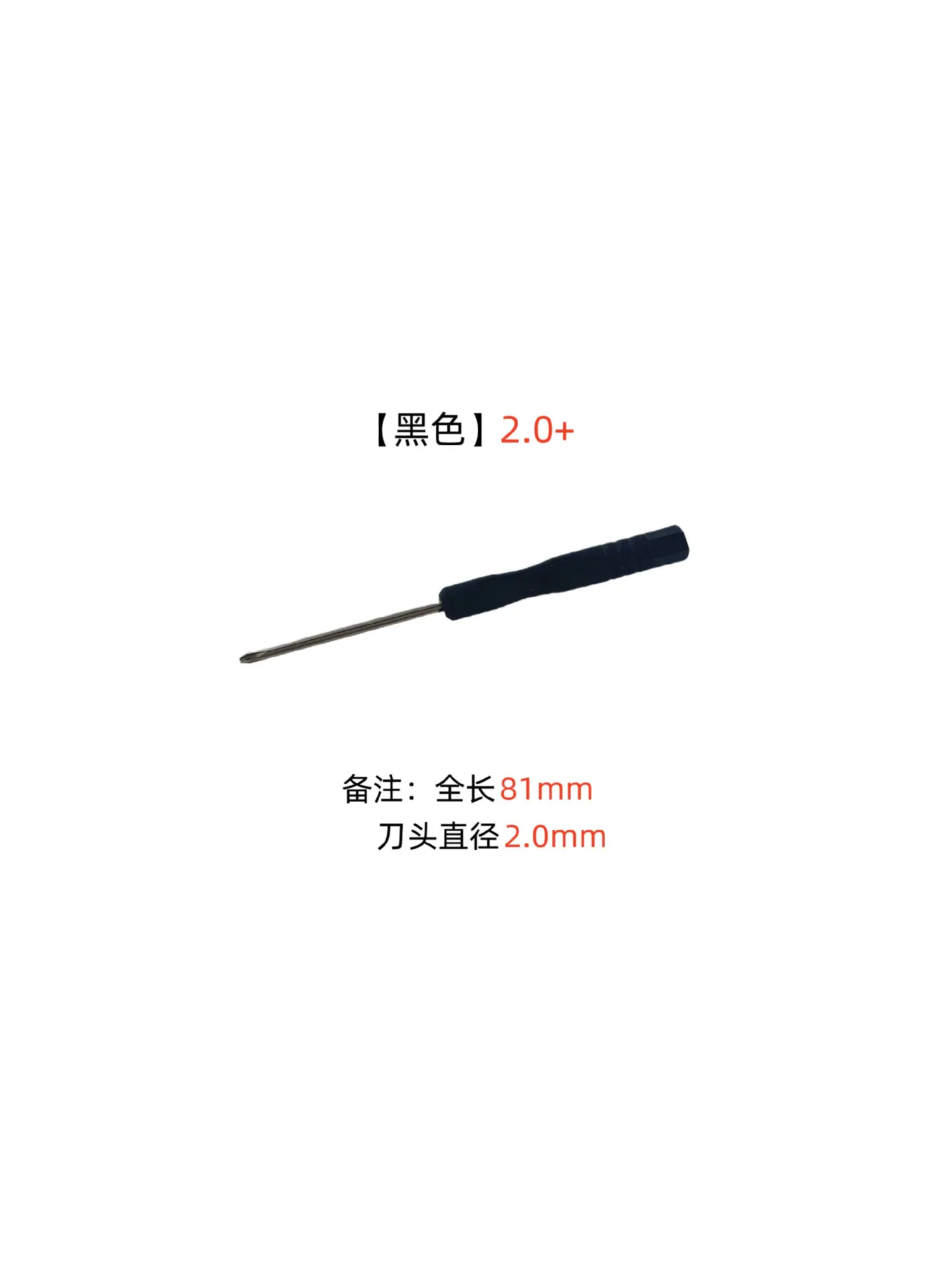微信图片_20250620153058_副本