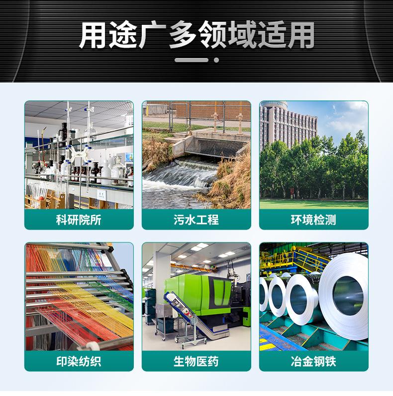 详情图片_15.jpg