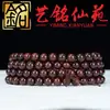 Pulsera de Cuentas de Sándalo Verde Sándalo Negro Palo de Rosa Amarillo Palo de Rosa Morado Cuentas Sueltas Cuentas de Madera Cadena de Mano Wenwan Cuentas de Oración