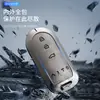 Adequado para Huawei AITO M5 capa de chave capa de chave de carro totalmente metálica fivela Jinkang M7 bolsa para homens e mulheres