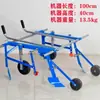 Máquina de Cobertura de Filme Multifuncional Puxada à Mão, Novo Modelo de Máquina de Espalhar Filme, Máquina de Cobertura de Filme Agrícola