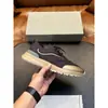 Zapatos Deportivos Casuales de Caña Baja con Parches de Tweed y Cuero Liso para Hombre BC Transfronterizos Tipo Calcetín Suela Gruesa Tipo Granulado Antideslizante