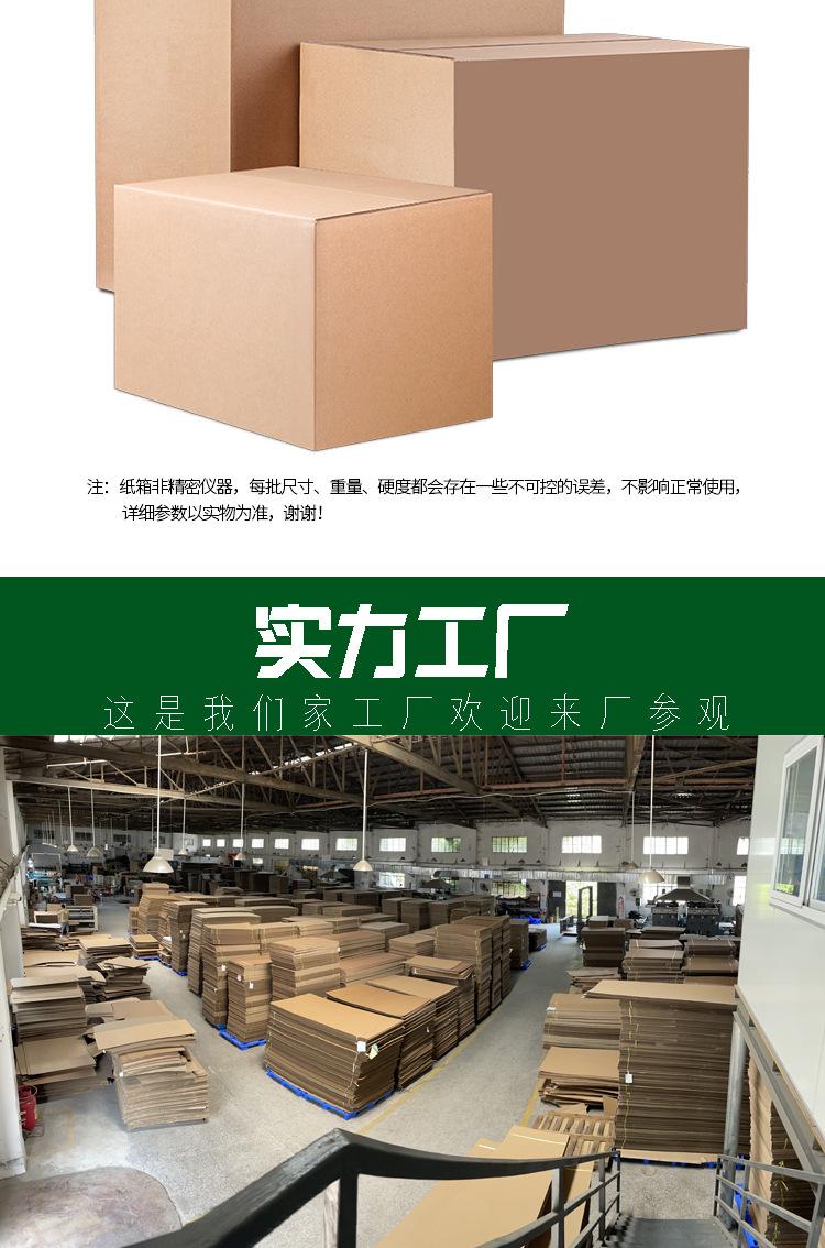 未标题-1_05
