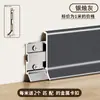Rodapié de aleación de aluminio engrosado estilo crema, rodapié metálico simple para decoración de interiores, disponible para entrega inmediata