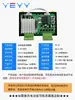 Módulo Controlador Driver Motor Paso a Paso PLC Rotación Recíproca Adelante Reversa Ciclo Velocidad Ángulo Ajustable Motor 5786