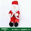 Decoração de Natal Boneco de Neve Rena de Natal Brilhante Cenário para Shopping Center Lobby de Hotel Enfeites Decorativos Grandes de Natal