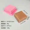 Molde de silicone quadrado para sabonete, de furo único, retangular e liso, para sabonete artesanal DIY, molde de silicone para gelo