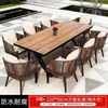 Mesas e Cadeiras de Exterior para Pátio de Villa, Jardim, Terraço, Estilo Lazer, Cadeiras de Rattan Domésticas, Conjunto de Mesa de Madeira Plástica, Mesa e Cadeiras de Rattan Trançado de Exterior