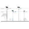 Atacado de fábrica em estoque lâmpada de rua solar lâmpada integrada solar para exterior jardim lâmpada de rua residencial iluminação de estrada