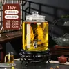 Garrafa de Licor Medicinal Selada de Alta Qualidade com Ginseng, Pote de Vidro Espessado com Bico, Garrafão de Vinho, Barril de Vinho, Recipiente Vazio