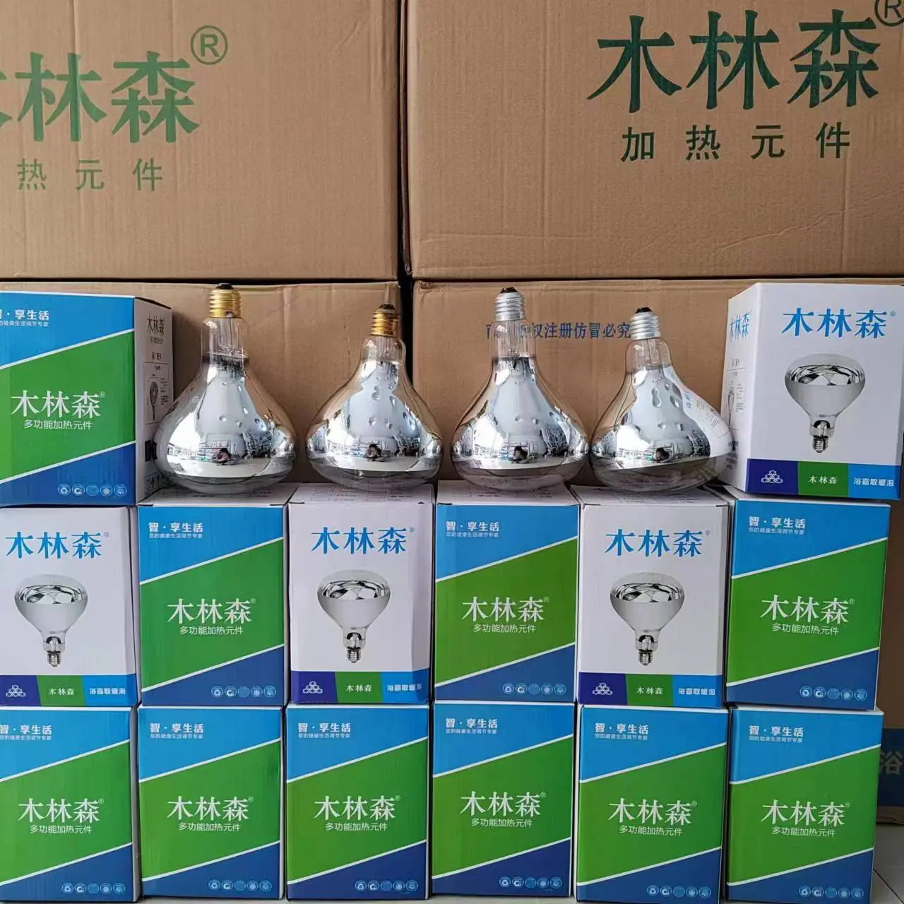 微信图片_20231007105947