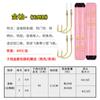 Japão Importado Competitivo Gold Sleeve Line Double Pin Hook Anti-winding Finished Set Fish Hook Tie Black Pit Carp Hook