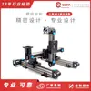 Mesa deslizante de correa síncrona Movimiento de tres ejes Pórtico XY Módulo lineal CNC Lineal Alta velocidad Correa Mesa deslizante cruzada