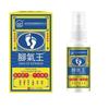 Atacado do Fabricante Spray para Pé de Atleta Miao Sanshu 30ml, Dropshipping, Outras Especificações Gerais
