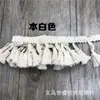 Em Estoque 4,5cm Borla Branca Renda de Algodão Feito à Mão Acessórios para Vestuário Têxteis Domésticos Atacado Decoração para Casa