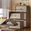 Armario de Almacenamiento Estilo Medieval, Caja de Almacenamiento Plegable sin Instalación, Armario para Ropa de Dormitorio Doméstico, Caja Organizadora de Gran Capacidad, Armario para Snacks