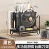 Soporte Multifuncional para Cuchillos y Estante de Almacenamiento, Soporte de Palillos Doméstico Montado en la Pared, Caja de Almacenamiento Familiar de Cocina con Drenaje, Tipo Montado en la Pared