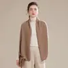 Chal de estilo holgado y perezoso 100% cachemira pura Cárdigan exterior para mujer 26 Otoño/Invierno Nuevo Chal de punto sin mangas