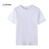 Camiseta Masculina 200g Algodão Puro Ombro Normal Manga Curta Gola Redonda Cor Sólida Meia Manga Roupa de Trabalho Camisa Publicitária Atacado Bordado Personalizado