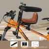 Assento Infantil para Bicicleta de Montanha, Assento Infantil Montado na Frente para Bicicleta, Acessório de Ciclismo Infantil para Bicicleta de Montanha