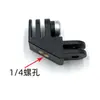 GoPro12 Palo Corto Curvo Palo de Extensión Brazo de Extensión Corto Montaje en Casco Extensión Palo Curvo Accesorios para Cámara de Acción