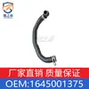 Adecuado para Manguera de Radiador Mercedes-Benz A1645001375