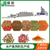 Fabricante da Linha de Produção Automática em Larga Escala para Alimentos de Pepino-do-Mar e Abalone Personaliza Equipamentos para Ração de Peixe