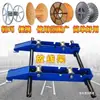 Soporte Portátil para Carrete de Cable con Ruedas Pequeñas de Acero para Despliegue Horizontal de Cable y Cable de Fibra Óptica